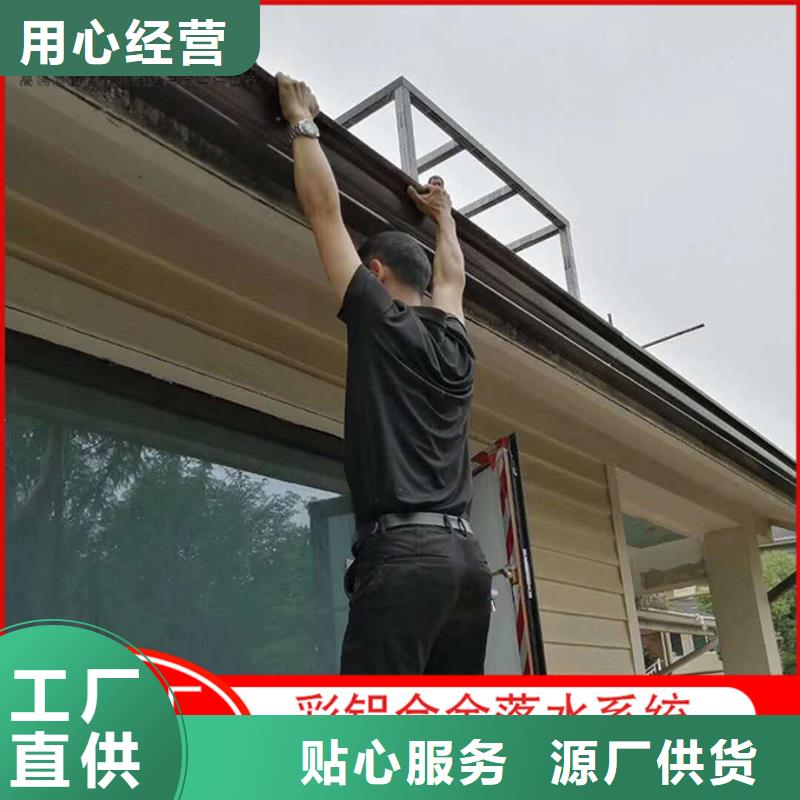 彩鋁雨水管量大從優(yōu)當(dāng)?shù)毓?> </div>
              <div   id=
