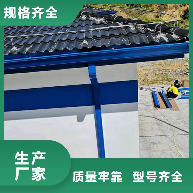 3003鋁合金天溝價格公道細(xì)節(jié)之處更加用心