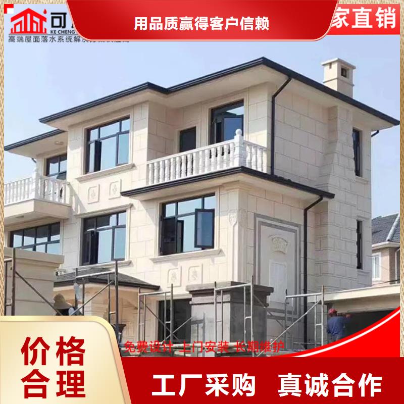 鋁合金天溝現貨報價優選廠家