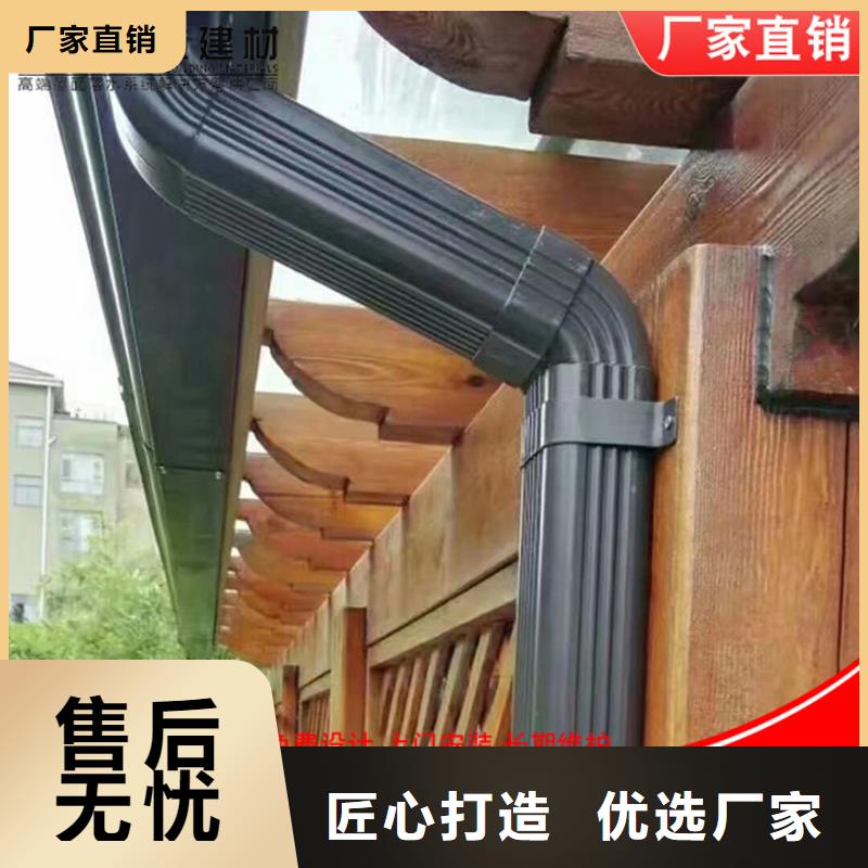 廠房鋁合金雨水管良心廠家核心技術
