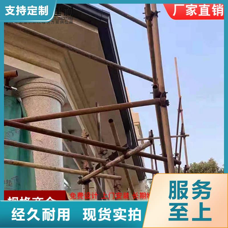 廠房彩鋼雨水管品質(zhì)保障同城廠家