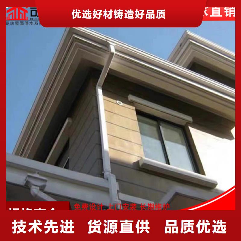 廠房彩鋼雨水管廠家現(xiàn)貨本地服務(wù)商