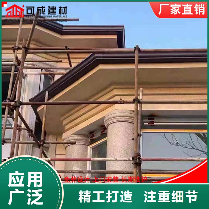 彩鋼108*144雨水管承諾守信當地生產商