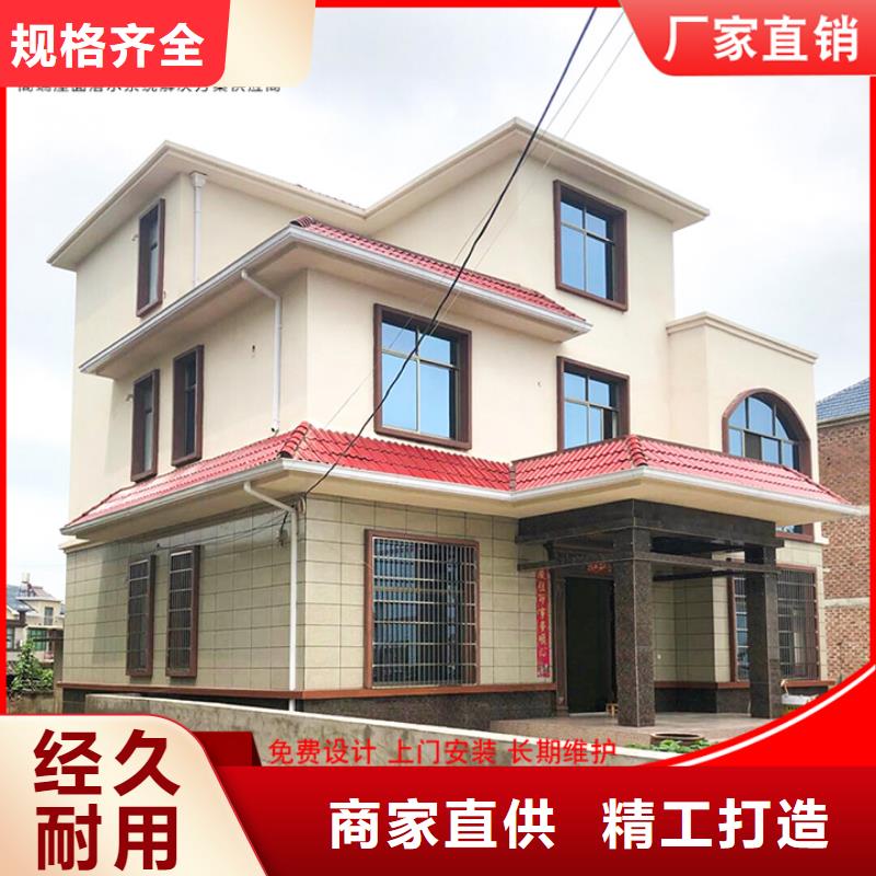 金屬雨水管承諾守信一對一為您服務