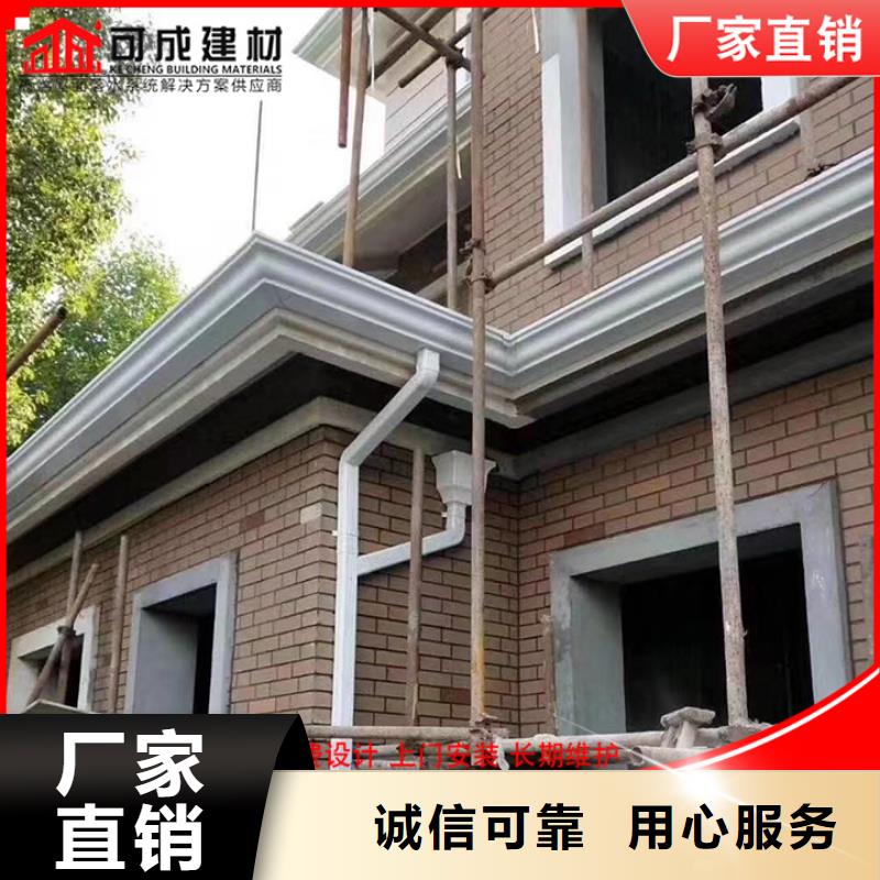 昌江縣鋁合金別墅雨水管報價優良材質
