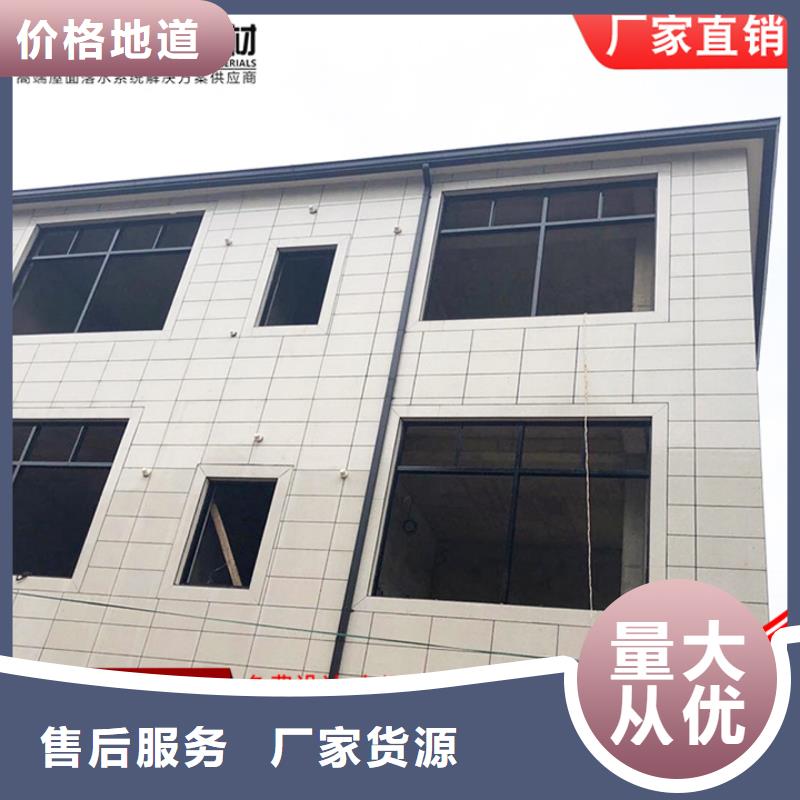 錳鋁合金雨水管值得信賴老品牌廠家