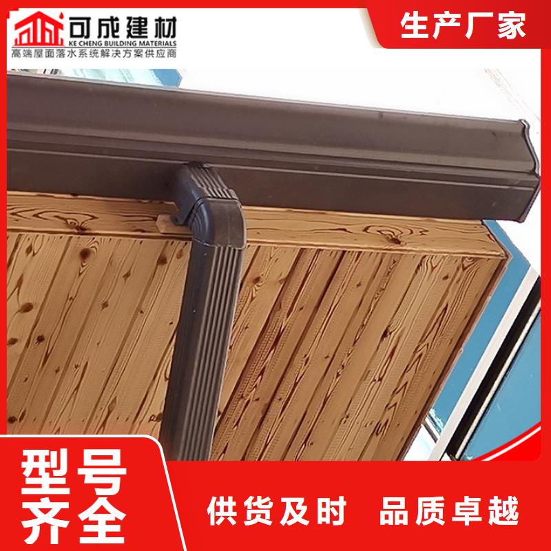 鍍鋁鋅彩鋼雨水管10年經(jīng)驗(yàn)當(dāng)日價(jià)格
