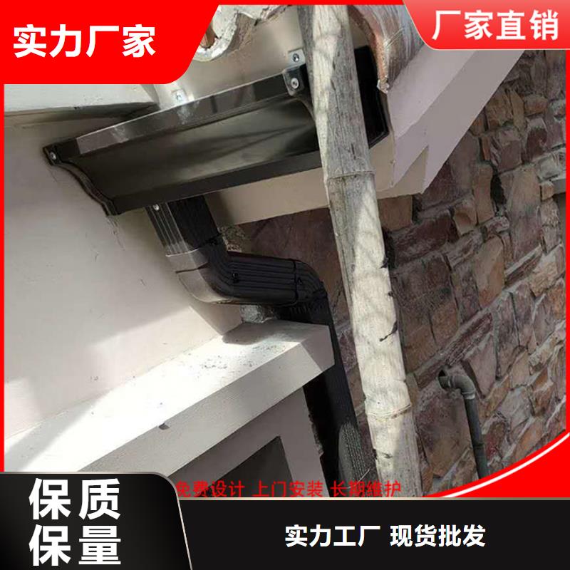 別墅落水管實力老廠專心專注專業