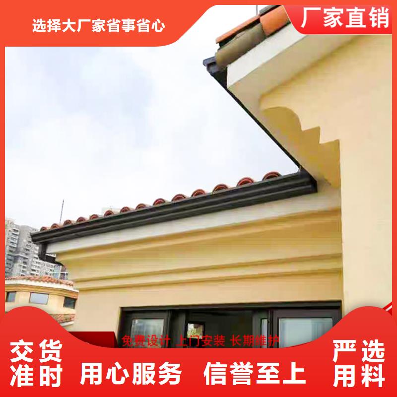 鋁合金天溝生產廠家實力商家