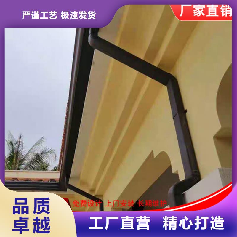 廠房彩鋼落水管了解更多生產(chǎn)經(jīng)驗豐富