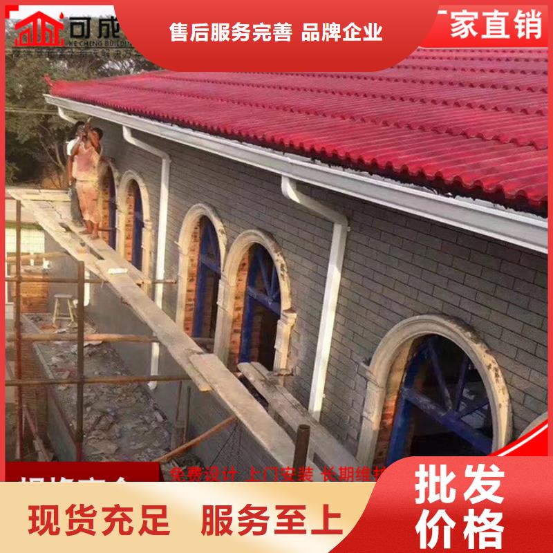 廠房彩鋼雨水管免費拿樣工廠直營