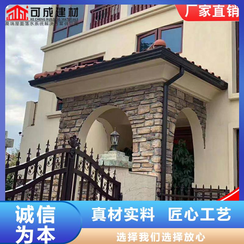 鋁合金雨水槽實體大廠有口皆碑