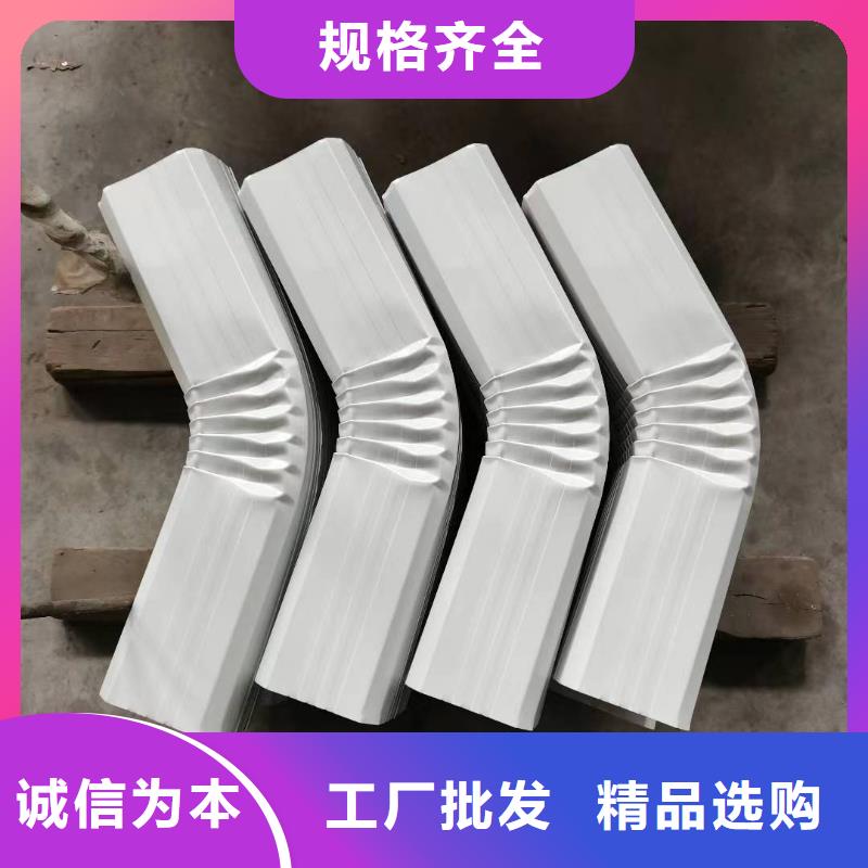 雨水管_彩鋼雨水管精工打造設計合理