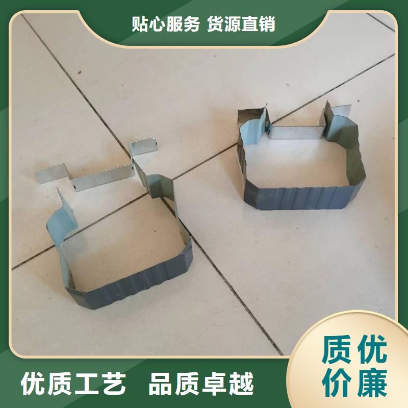 雨水管鋁合金天溝自營品質有保障專業供貨品質管控