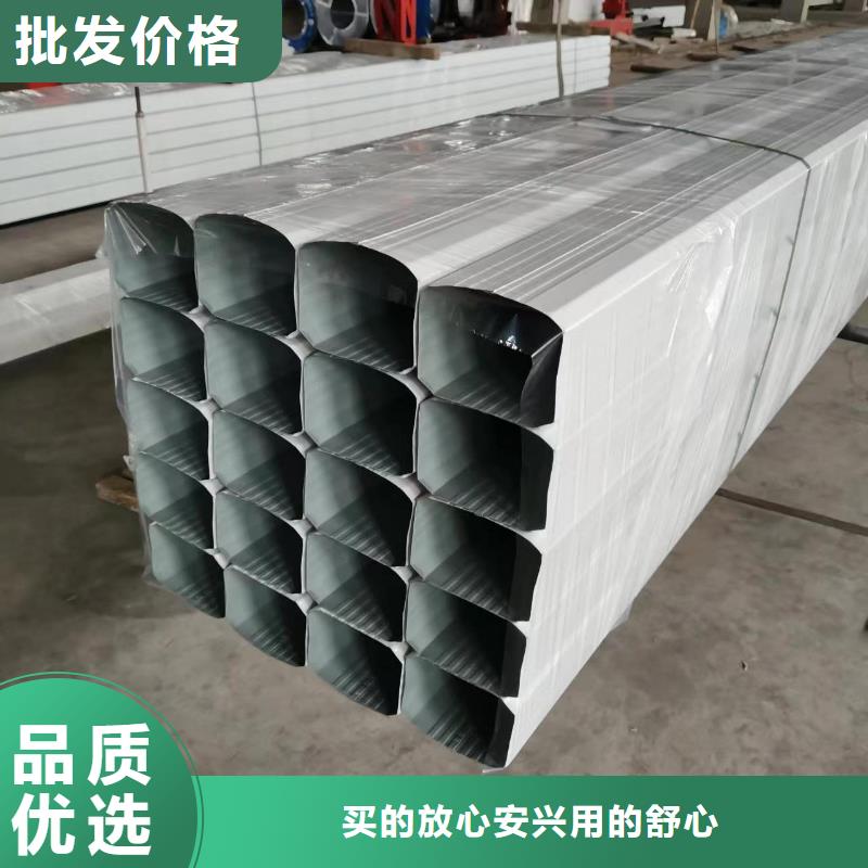 彩鋼落水管可定制廠家用好材做好產(chǎn)品