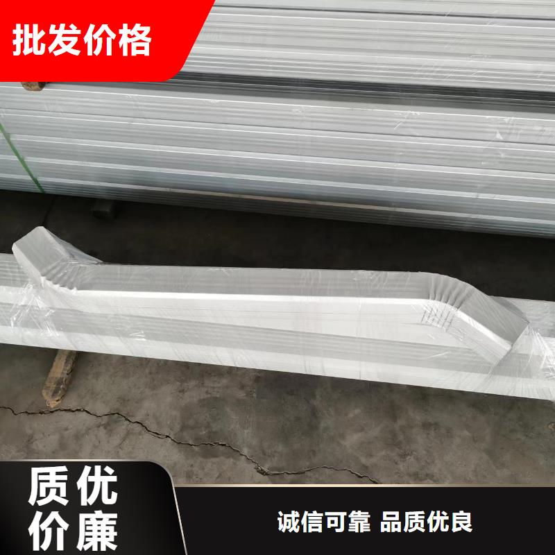 彩鋼方形落水管價格_彩鋼方形落水管同城公司