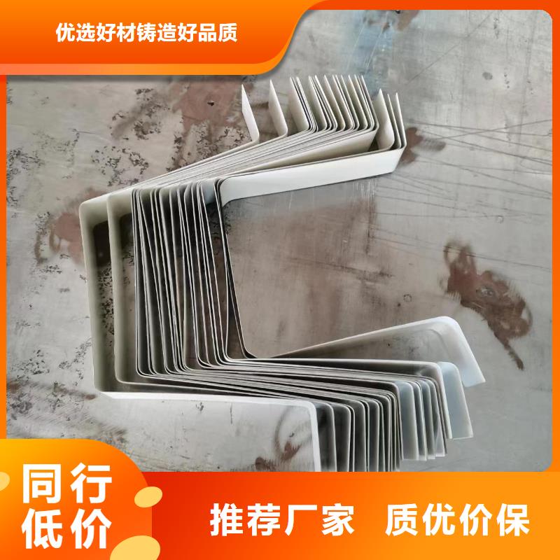 【雨水管】,鋁合金雨水管自有生產工廠本地制造商