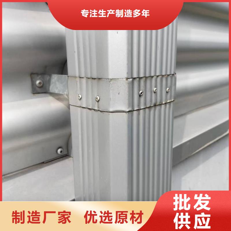 雨水管,鋁合金天溝材質實在當地服務商