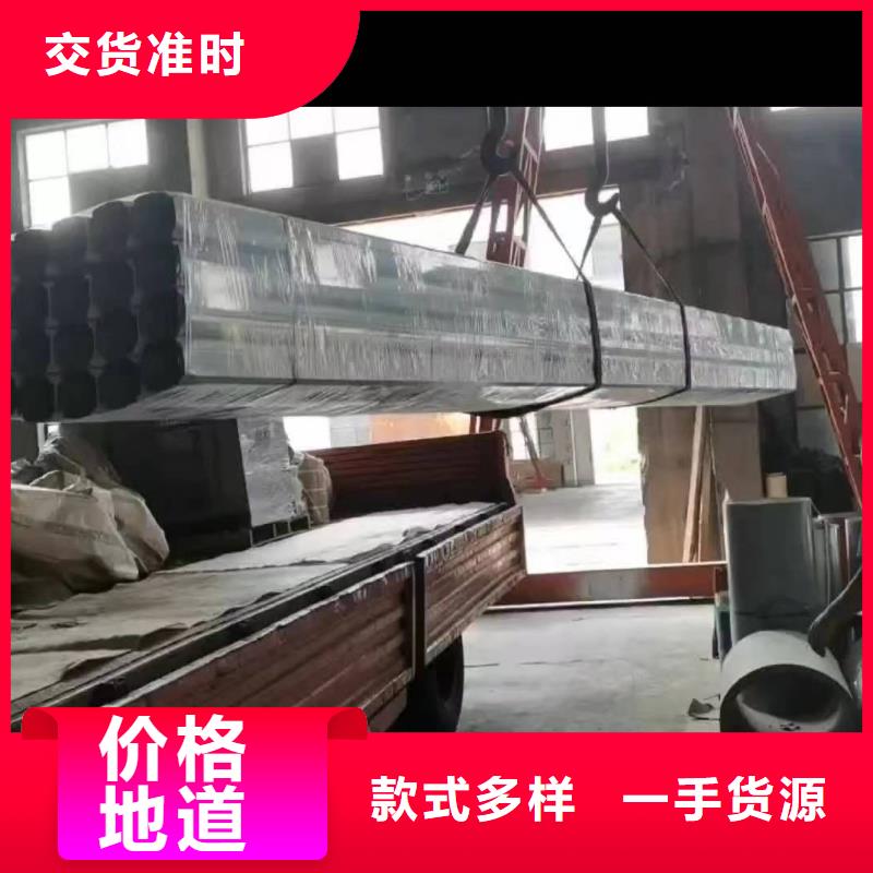 雨水管鋁合金檐溝產地工廠使用方法
