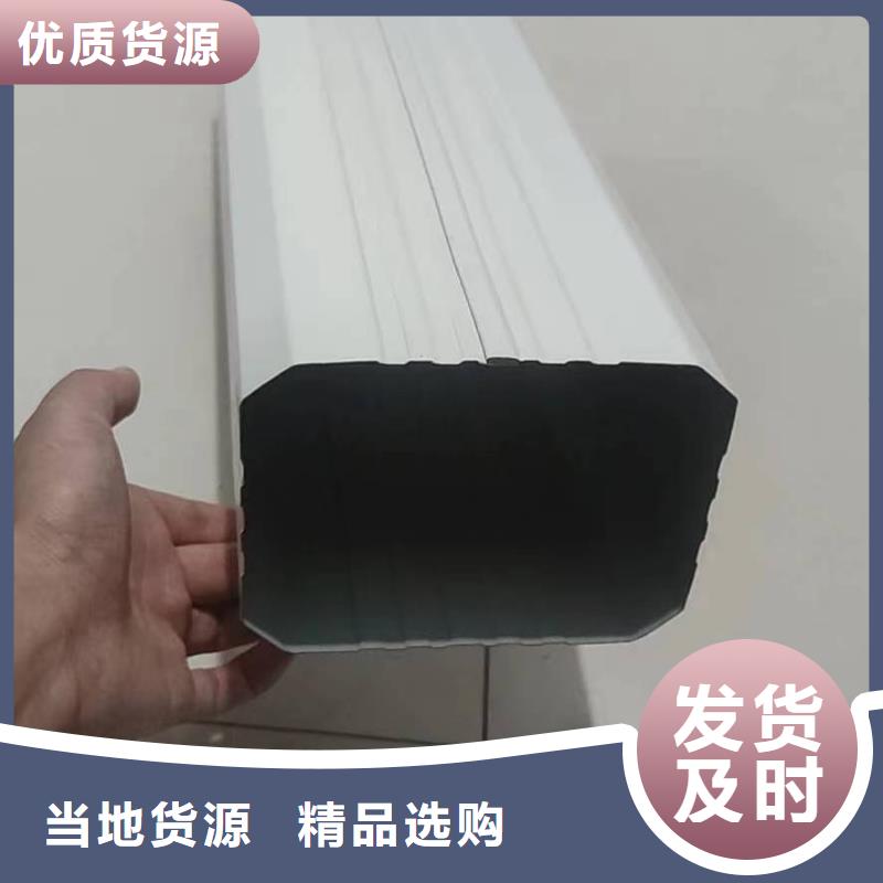 鋁合金排水管性價比高定制速度快工期短