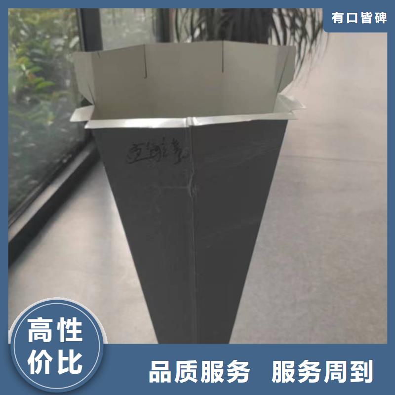 雨水管廠房彩鋼雨水管誠信商家服務熱情本地服務商