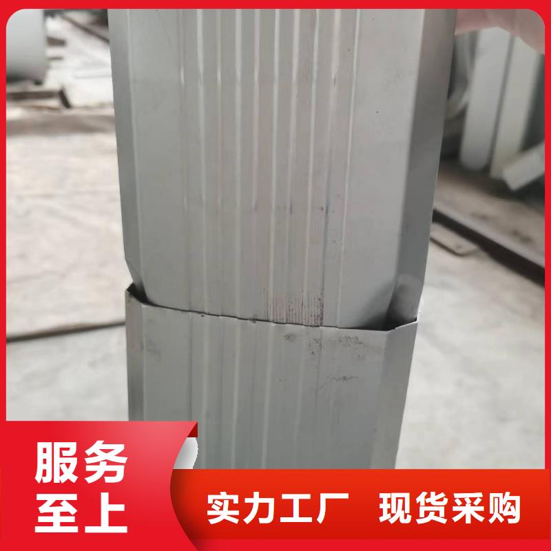 【雨水管廠房彩鋼雨水管支持大批量采購】當(dāng)?shù)胤?wù)商