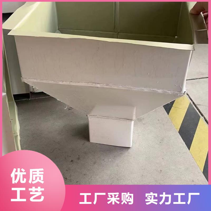 雨水管-成品天溝買的放心安興用的舒心本地品牌