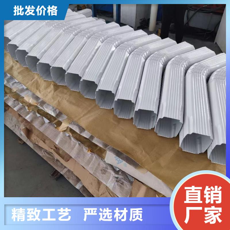 鋁合金雨水管公司有現貨本地供應商