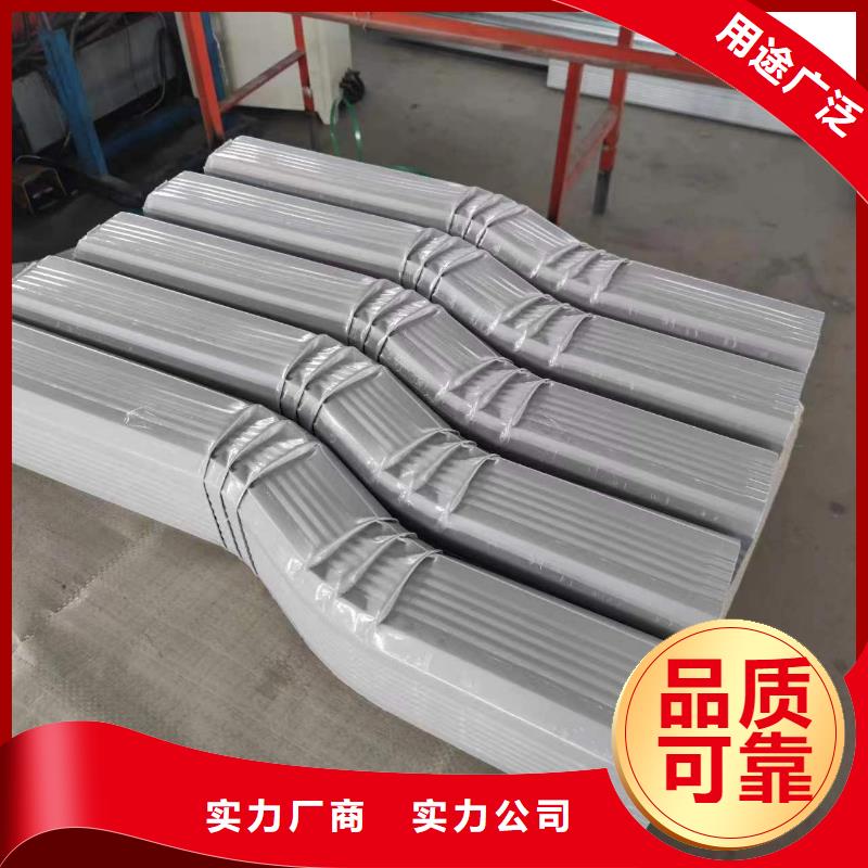 廠房彩鋼雨水管廠家-點擊領取樣品本地公司