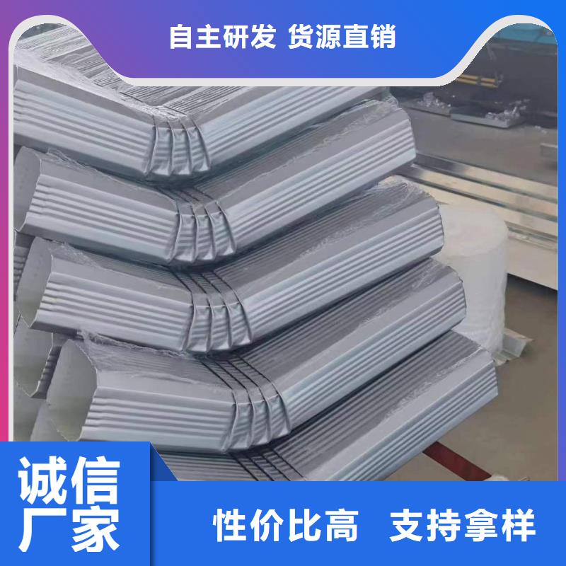 雨水管成品天溝物流配貨上門當地生產商
