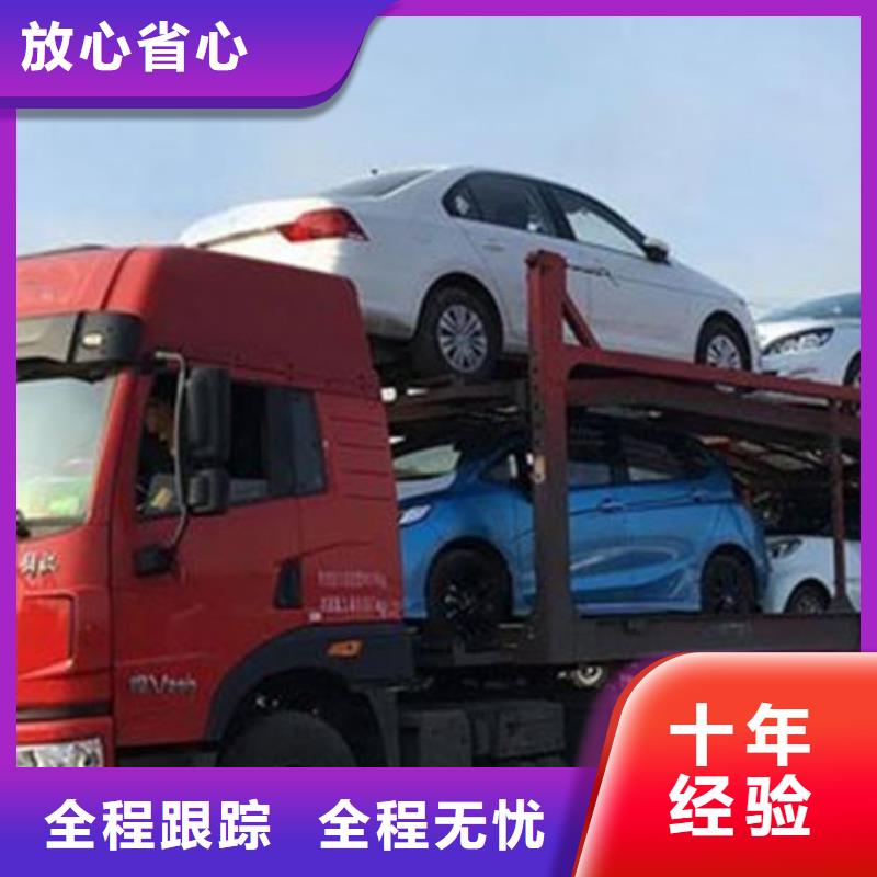 肇慶物流成都到肇慶物流貨運直達有壞必賠