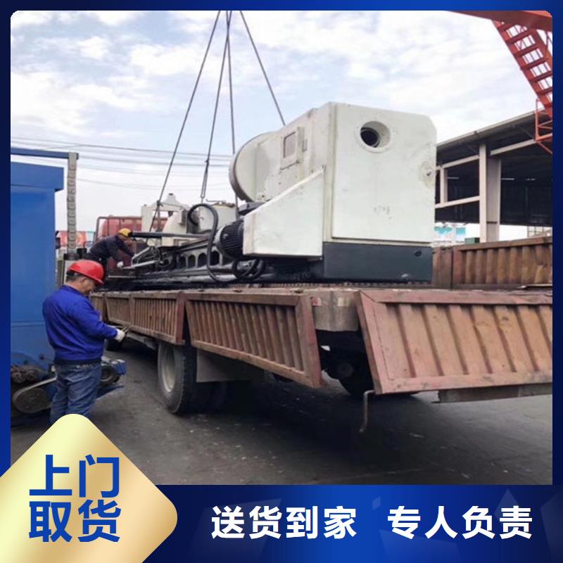 畢節(jié)物流昆明到畢節(jié)物流專線方便快捷