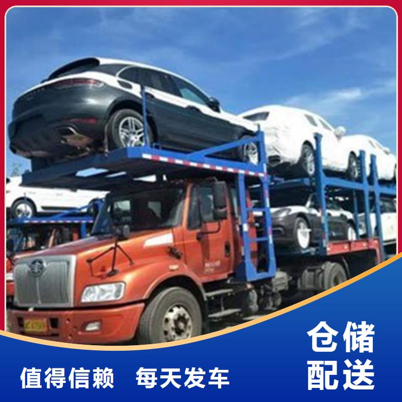 保定物流上海到保定冷藏貨運公司誠信平價