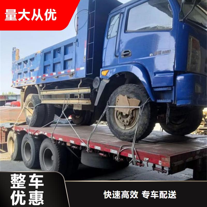 牡丹江物流,【上海到牡丹江物流貨運公司】寵物托運