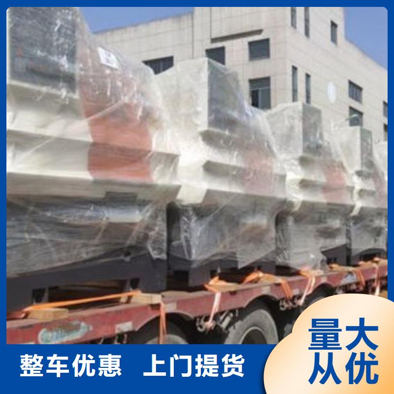 牡丹江物流上海到牡丹江冷藏物流公司紅酒托運