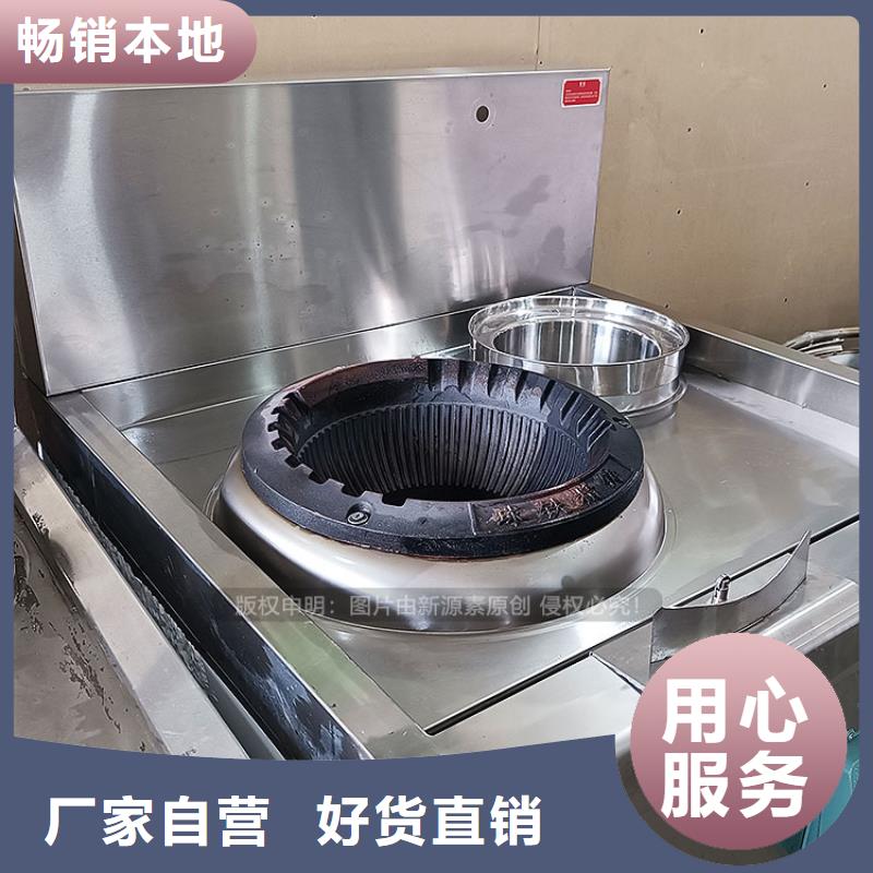 【植物油燃料植物油燃料廠家質檢嚴格放心品質】源頭直供