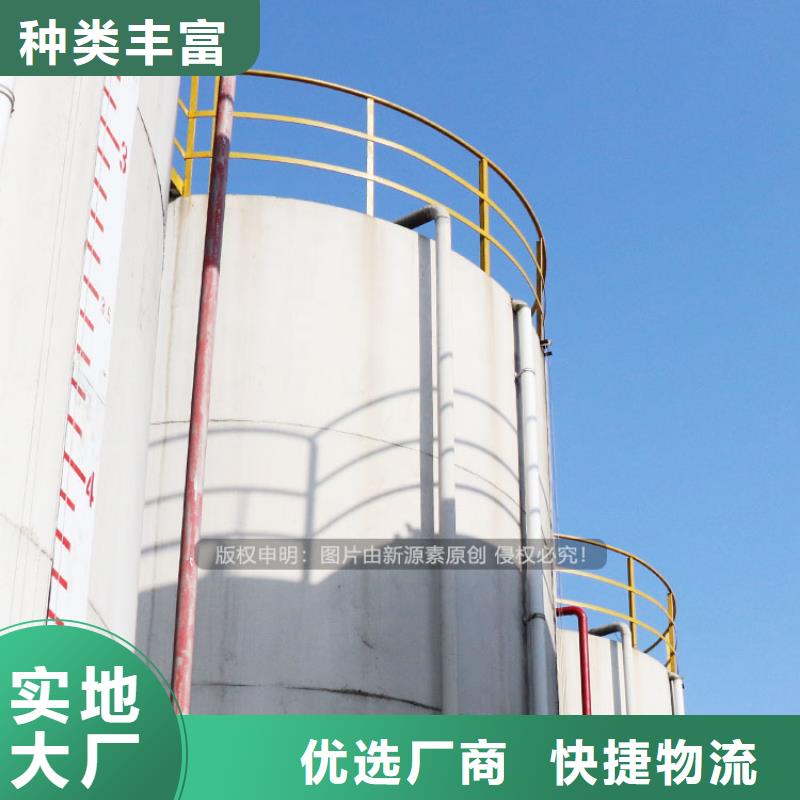 植物油燃料【無醇植物油燃料】質檢合格發(fā)貨好品質用的放心