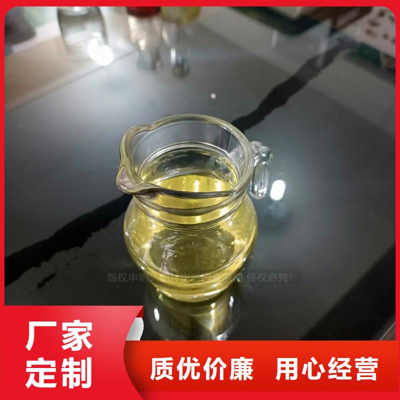 植物油燃料【新能源植物油燃料】敢与同行比服务附近生产商