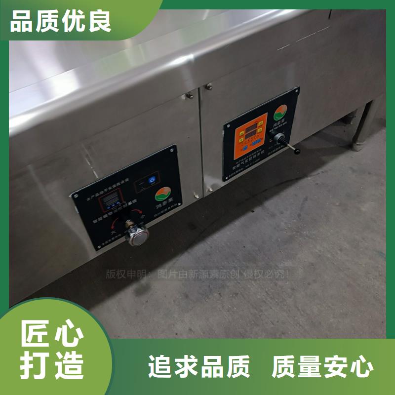 植物油燃料【植物油灶具】一件也發貨真材實料