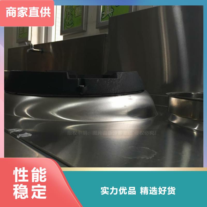 無醇燃料【生物燃料油】好品質選我們現貨銷售