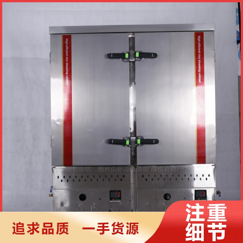 無醇燃料廚房無醇燃料專業設計自營品質有保障