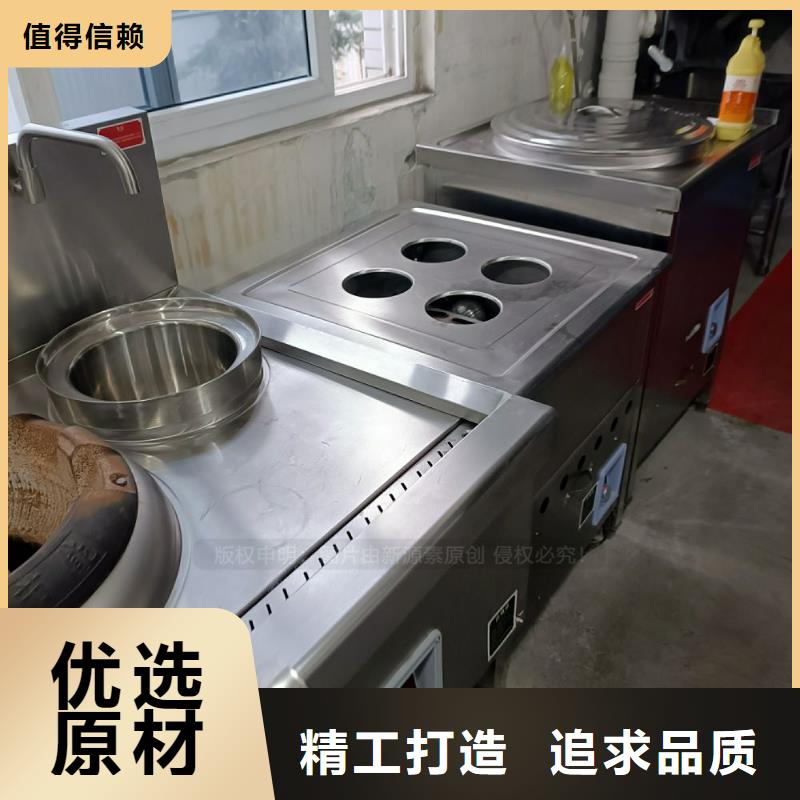 【無醇燃料】新能源燃料廠家供應本地廠家