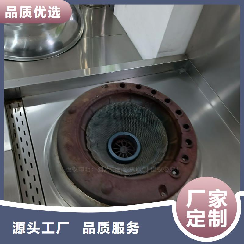 【無醇燃料】【新能源燃料】注重細節實力雄厚品質保障