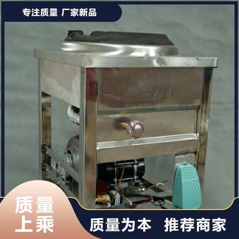【新能源燃料脂肪酸甲酯燃料產(chǎn)地廠家直銷】當(dāng)?shù)刎浽?>
                    <h3>【新能源燃料脂肪酸甲酯燃料產(chǎn)地廠家直銷】當(dāng)?shù)刎浽?/h3>
                </div>
            </a>
        </li>
      </ul>
		    
			
		</div>
      </div>
	</div>
       
     
    <div   id=