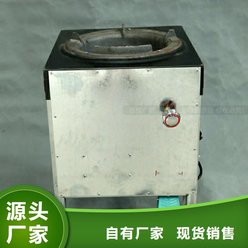 新能源燃料環保燃料廠家實力雄厚精心選材