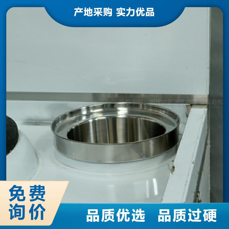 新能源燃料,植物油燃料大品牌值得信賴當地生產商
