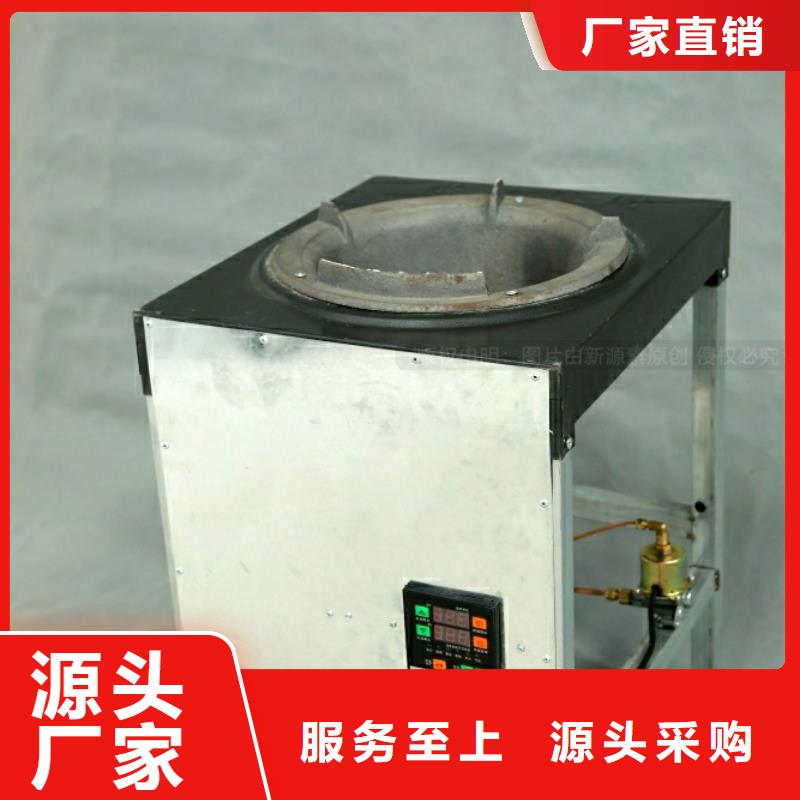 新能源燃料生物甲酯燃料價格地道源頭工廠