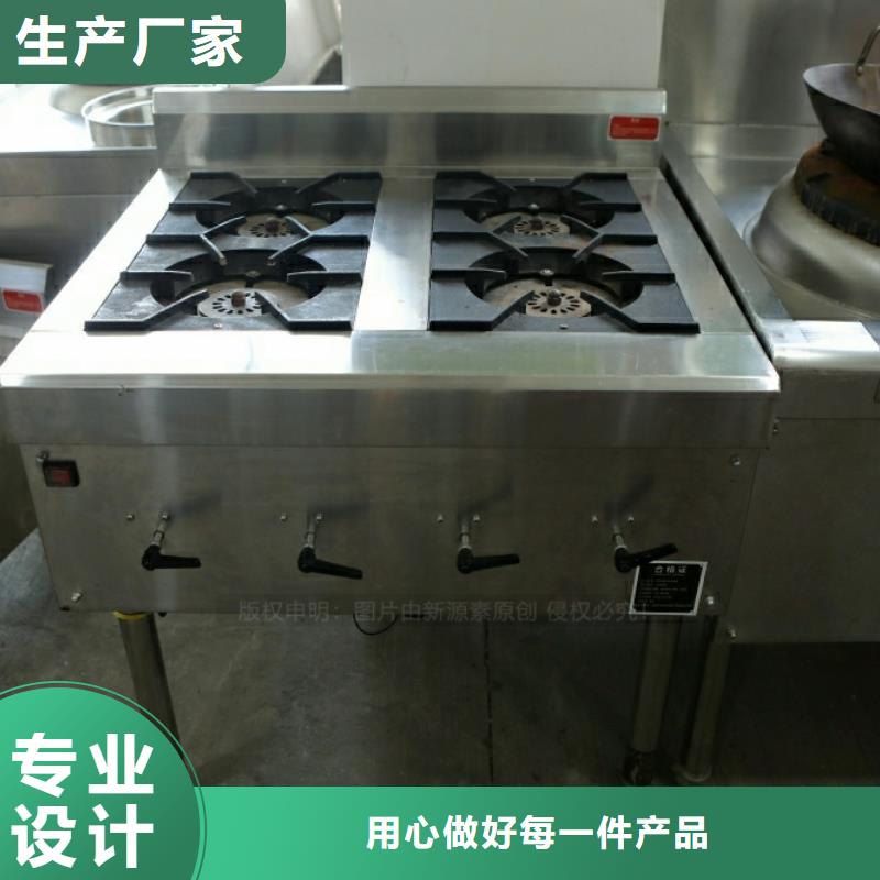 【新能源燃料高清潔生物燃料油核心技術】合作共贏