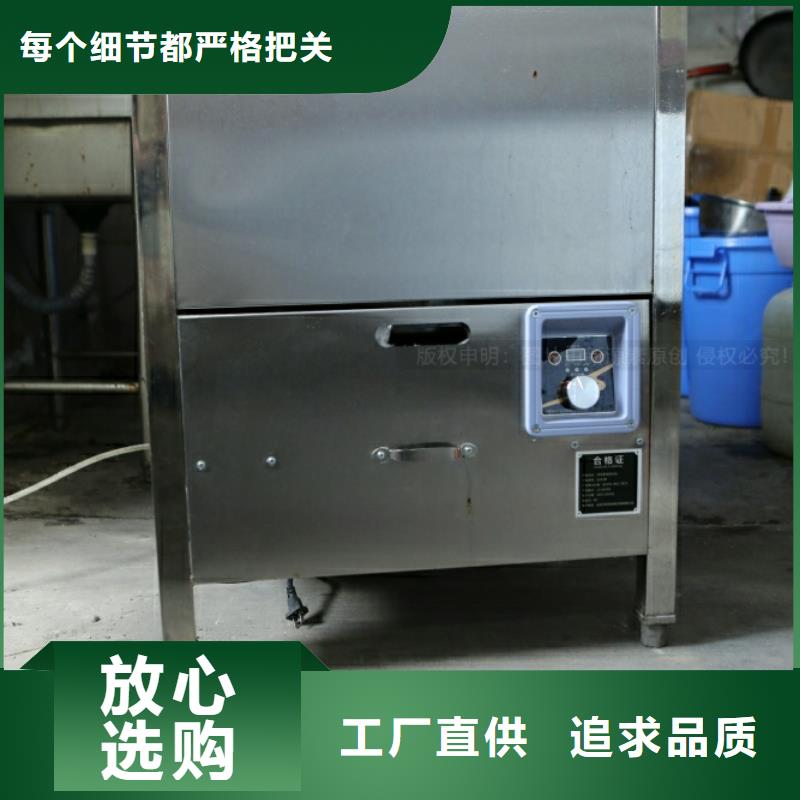 新能源燃料_【醇基燃油智能灶具】廠家售后完善本地生產廠家