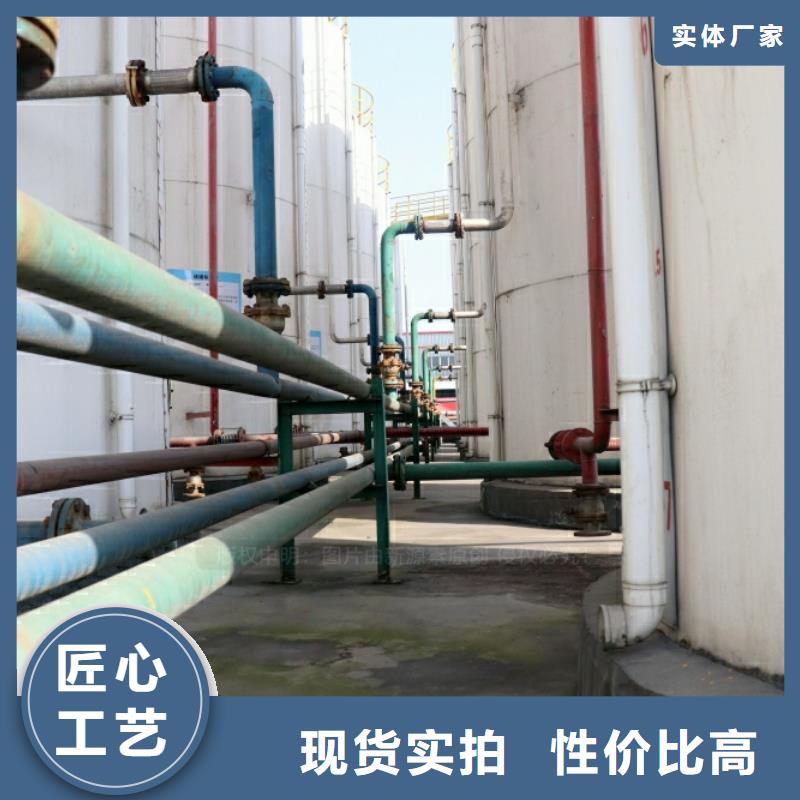 新能源燃料燃料植物油精益求精發貨及時